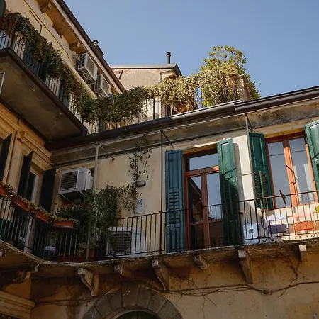 La Palmetta Appartement *
